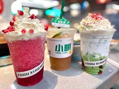 -周小明火锅(黑金冠社区店)