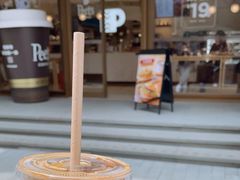 -Peet's Coffee皮爷咖啡(豫园店)