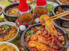 -老三样·旧食新味(绿地店)