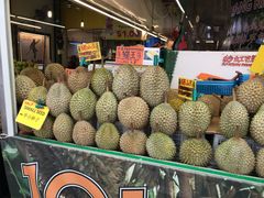 -101花果山山芭榴莲(史密斯街店)