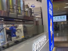 -煲珠公·老红糖珍珠奶茶(长宁龙之梦店)