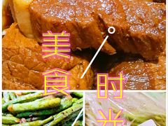 -幸福荣耀超市(学院路店)