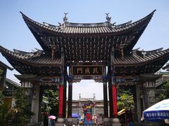 -大理文庙(大理古城)