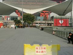 -东浩兰生上海世博展览馆