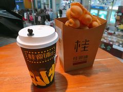 -桂源铺(亚新广场店)