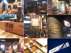 -木屋烧烤(龙湖天街店)