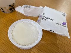 -喜茶(佛山南海万科广场店)
