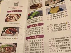 -枫盈轩中餐厅(枫丹白鹭酒店)