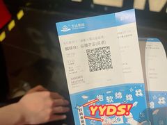 -万达影城(云龙万达广场IMAX店)