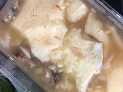 -北戴河庆山饭店·海鲜砂锅粥(北戴河黑石路店)