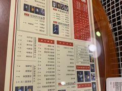 -捷信牛奶甜品世家(五道口店)