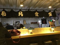 -京和风食堂·定食寿喜锅(保利樾广场店)