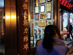 -小天鹅火锅·一线江景洪鼎旗舰店(洪崖洞店)