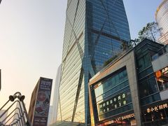 -福田卓悦INTOWN购物中心