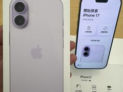 -Apple 零售店(Canton Road)