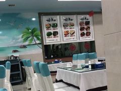 大堂-域乐楼清真饭庄(华北路店)