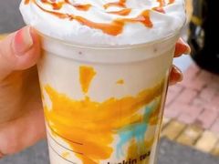 南瓜粥糊小丸子-瑞幸咖啡(万恒大厦店)