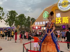 -第35届青岛国际啤酒节