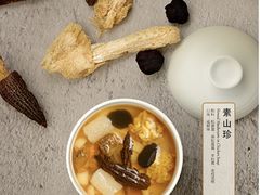 素三珍（位）-蟹榭·本帮江浙菜·蟹宴(五角场合生汇商场店)