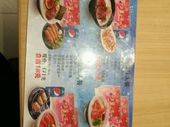-味千拉面(光启城时尚购物中心店)