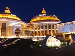 -蒙古大营·蒙古演绎餐厅(赛马场店)