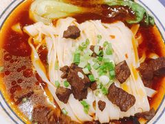 学霸满分黄牛肉粉-霸蛮湖南菜·牛肉粉(荣京西街店)
