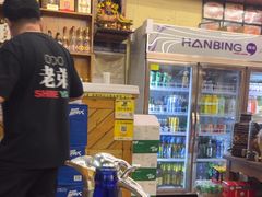 -圣夜东北菜烧烤·夜宵·龙虾(胥江路店)