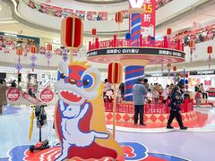 -长沙北辰三角洲大悦城