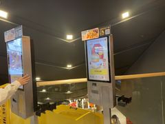 -麦当劳(豫园店)