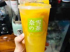 霸气橙子-奈雪的茶(印象城店)