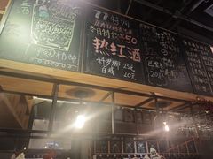 -77啤妹精酿生活馆(前门店)