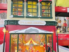 -山姆会员商店(亦庄创意生活广场店)