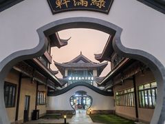 -海花岛旅游度假区