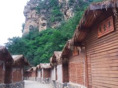 -孤山寨风景区