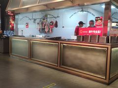 -张哞哞·鲜切牛肉自助火锅(高德置地店)