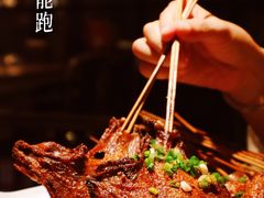 -不曾在把把烧•烧烤(莲坂磐基店)