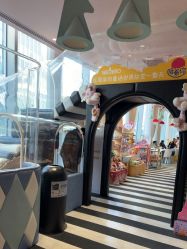 -奈尔宝·儿童乐园·亲子餐厅(前滩店)
