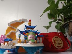 -光明小镇欢乐田园