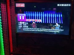 -好乐迪(张扬路八佰伴店)