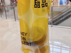 -满记甜品(苏州中心店)