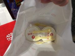 -凯司令(锦江乐园店)