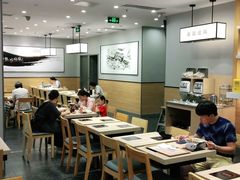 大堂-吉野家(复兴路第二餐厅店)