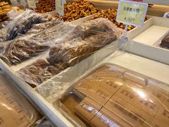 -杨老大焙子月饼干货(宽巷子民族美食街店)