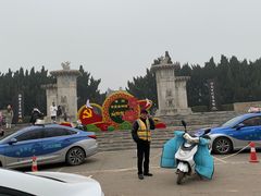 -邙山陵墓群