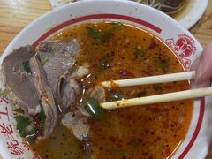 -三中高皇羊肉馆