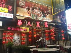 -万达广场(宝山店)