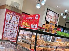 -味多美蛋糕(大红门店)