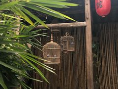 -驿舍·民國老营房院子私房菜(科学会堂店)