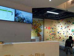 -ROCKPLUS攀岩馆(环宇城店)