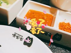 -嘿嘟嘟·肋条烧肉放题(爱融荟城店)